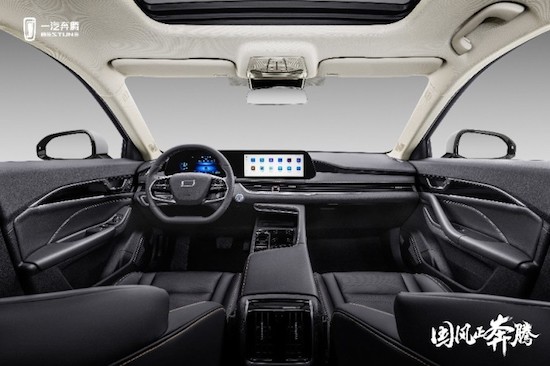 Ultra-safe and intelligent enjoyment of the fourth generation Pentium B70 sedan officially launched _fororder_image003