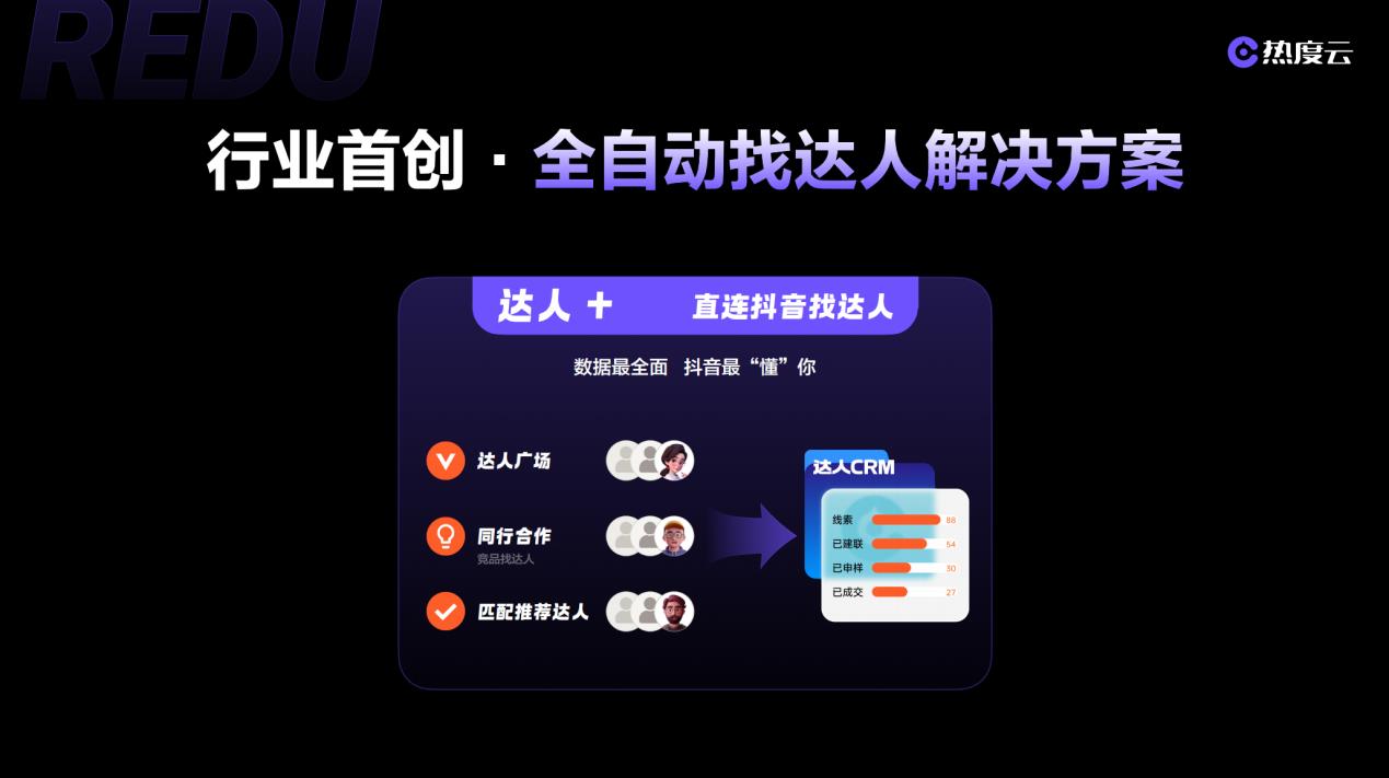 Picture 6.png