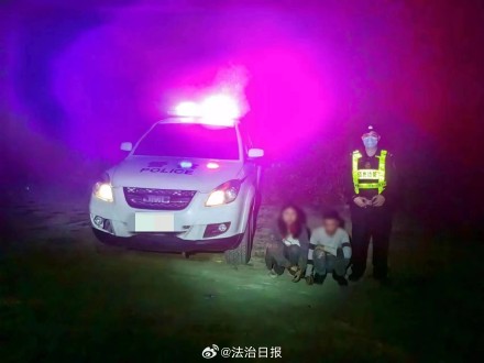 Gangs organized others to smuggle profits and were uprooted. Guangxi destroyed a smuggling gang that occupied the border and arrested 17 people.