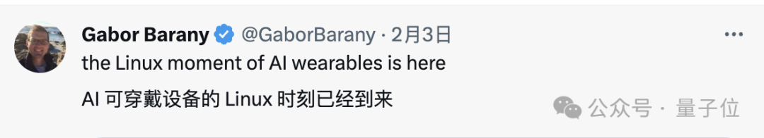800 pieces of DIY AI hardware, the whole process is open source, netizen: the new Linux era is coming.