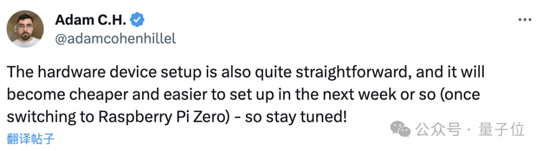 800 pieces of DIY AI hardware, the whole process is open source, netizen: the new Linux era is coming.